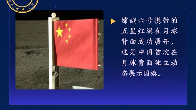 泰国球迷朝中国球迷看台扔水杯，陈永：泰国“玩”起了泼水节？